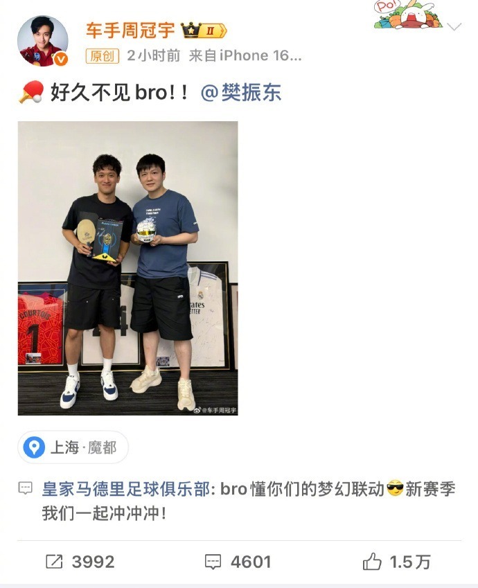 日消息, QAA, NjzPB