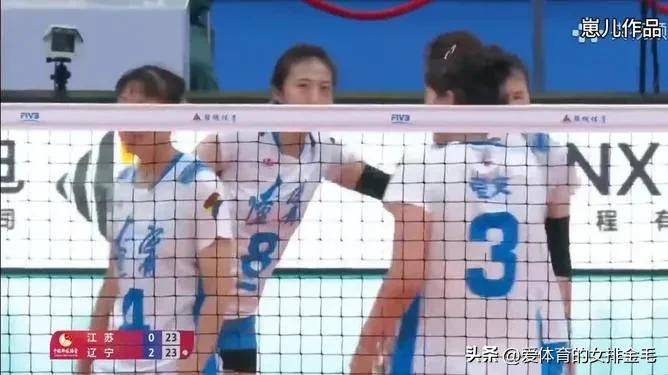争激烈 争激烈